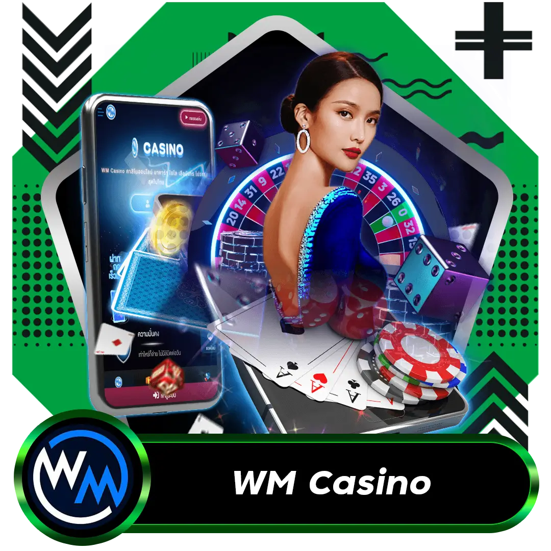 69Teva ค่าย WM Casino