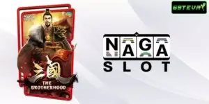 หลักการเอาชนะ Naga Games ด้วยวิธีการที่ดี คุ้มค่าในการลงเดิมพัน