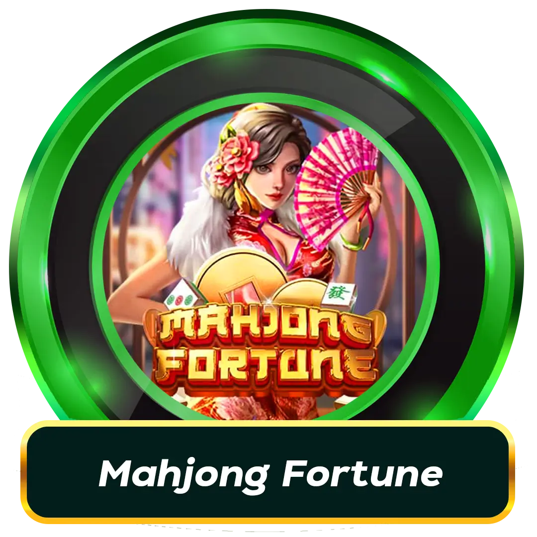 Naga Games เกม Mahjong Fortune