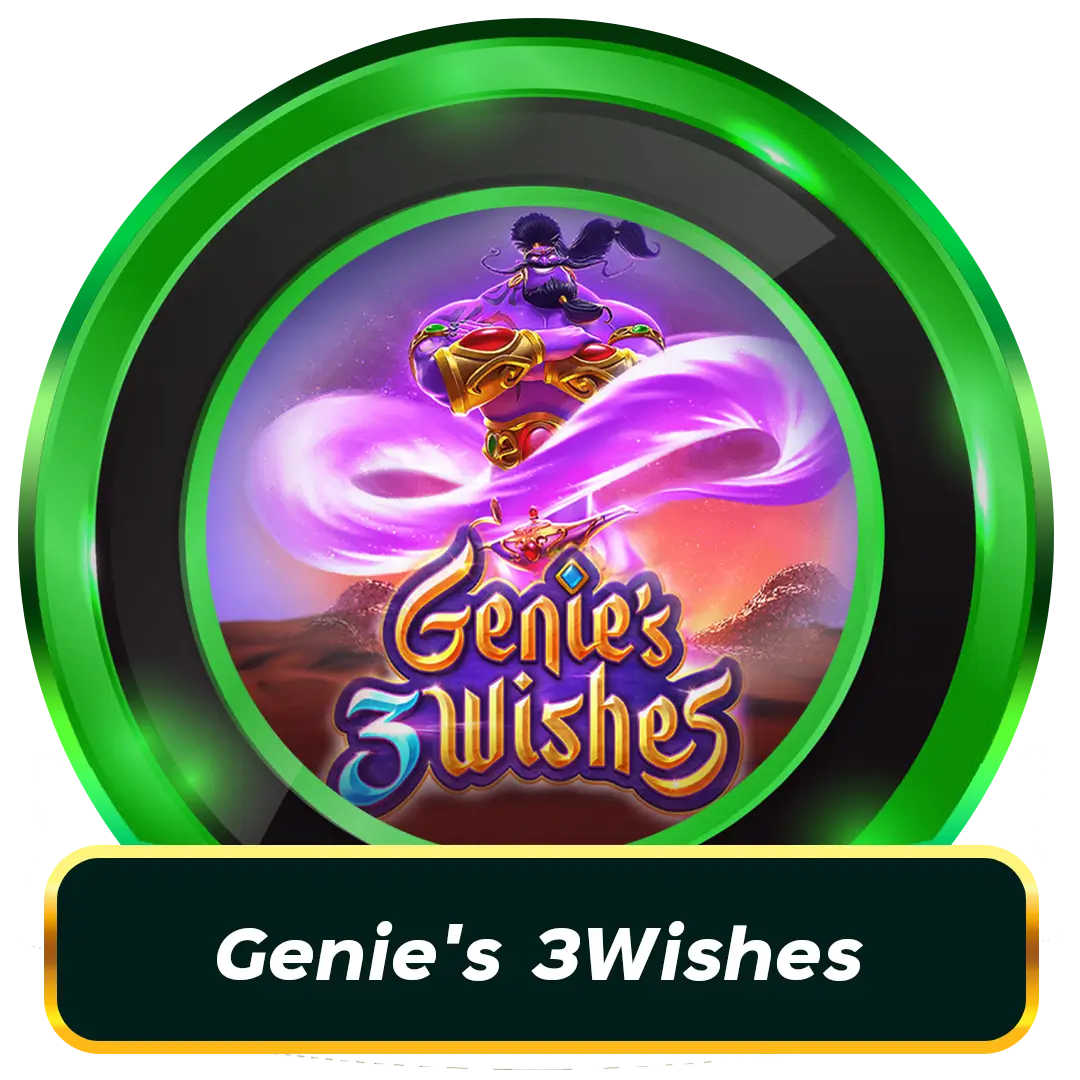PGSLOT เกม Genie's 3 Wishes
