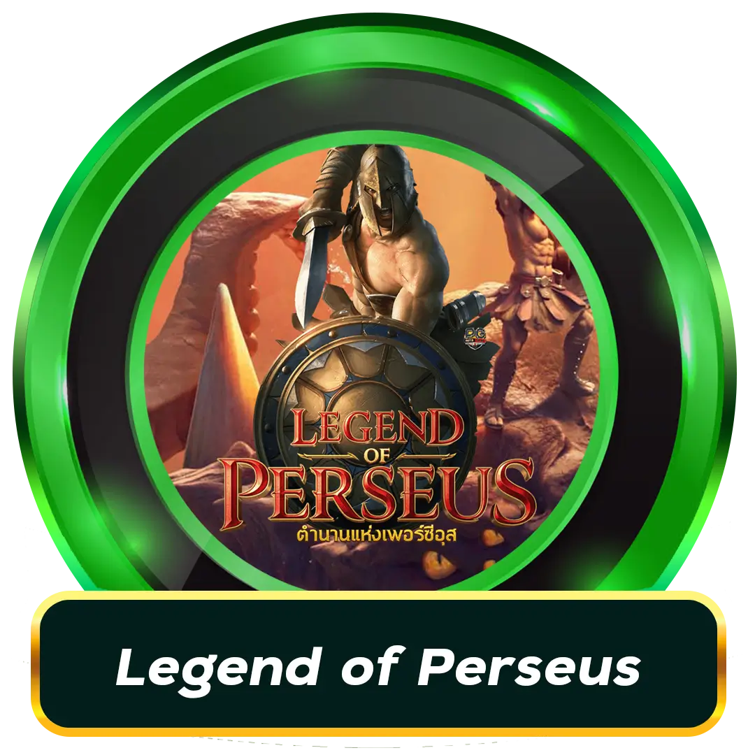 PGSLOT เกม Legend of Perseus