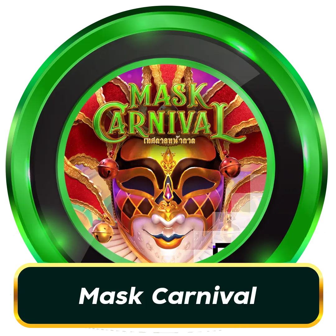 PGSLOT เกม Mask Carnival