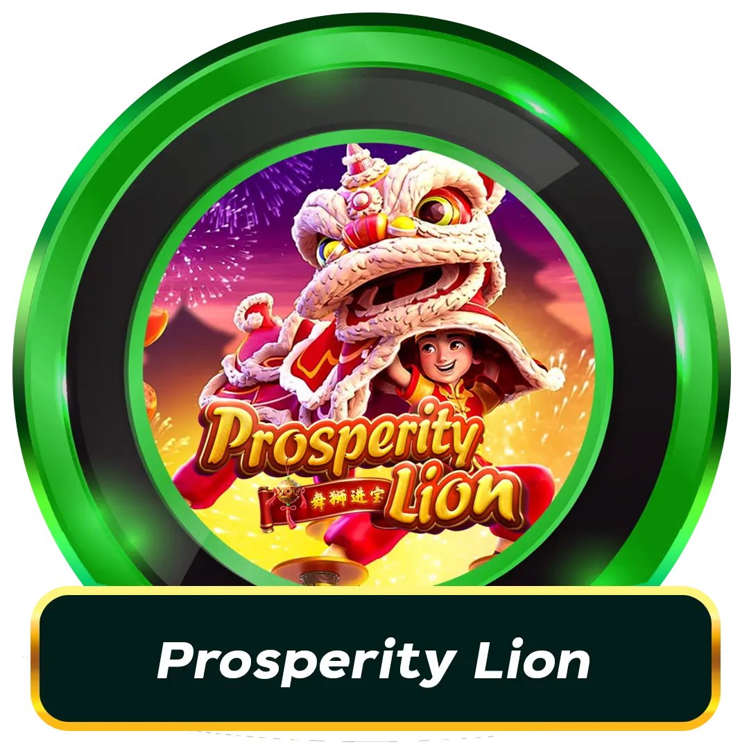 PGSLOT เกม Prosperity Lion