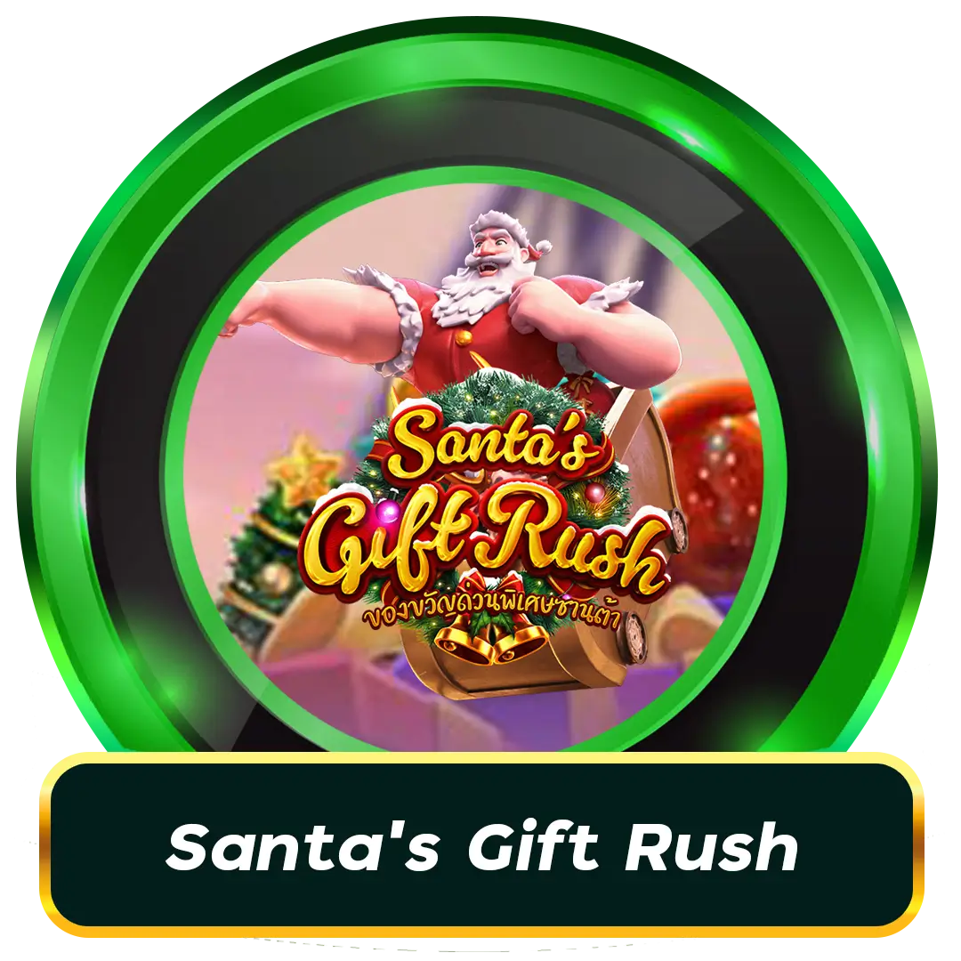 PGSLOT เกม Santa's Gift Rush